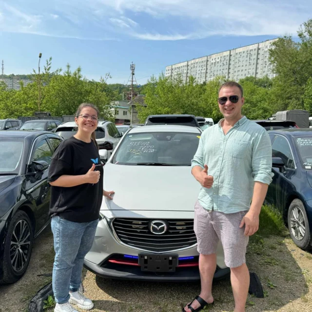 Mazda